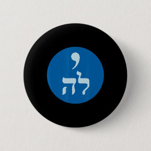Harris Comma La Hebrew Jüdische Abstimmung für Har Button