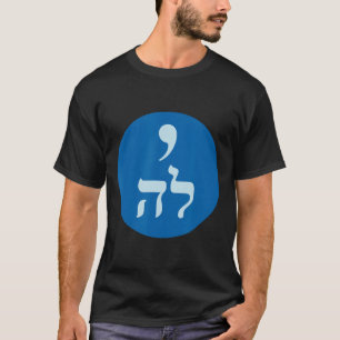 Harris Comma La Hebrew Jüdische Abstimmung für Har T-Shirt