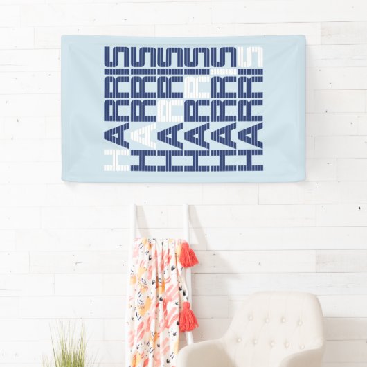 Harris-Textstapel Banner (Insitu)