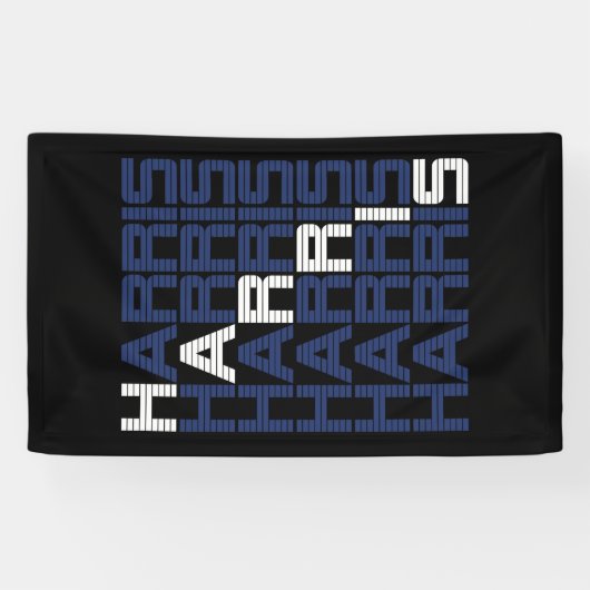 Harris-Textstapel Banner (Horizontal)