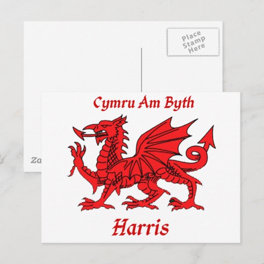 Harris Welsh Dragon Postkarte (Vorne/Hinten)
