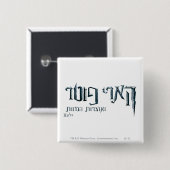 Harry Potter Hebräisch Button (Vorne & Hinten)