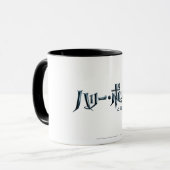 Harry Potter Japanisch Tasse (Vorderseite Links)