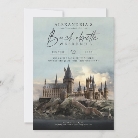 Harry Potter | Letzter Abend vor dem Ring Einladung (Vorderseite)