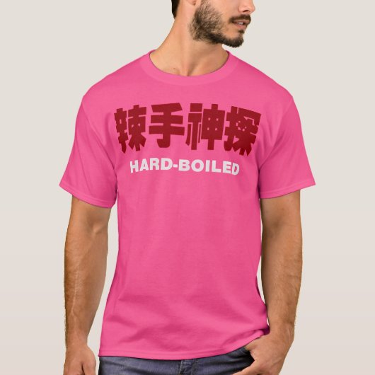 hart gekocht T-Shirt (Vorderseite)