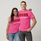 hart gekocht T-Shirt (Unisex)