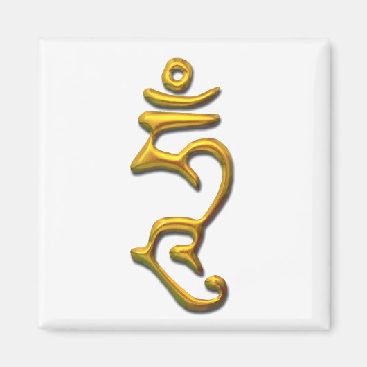 Hartgold Magnet (Vorne)