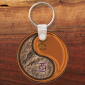 Hartkorn und Holzroster Schlüsselanhänger (Vorderseite)