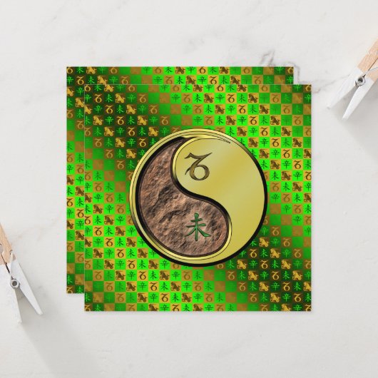 Hartziege Karte (Vorderseite/Rückseite Beispiel)