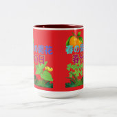Haru no ha hellrot zweifarbige tasse (Mittel)