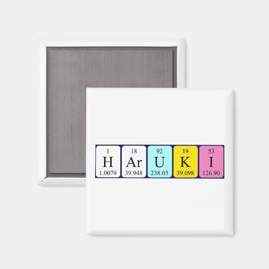 Haruki-Magnet Magnet (Vorderseite/Rückseite)