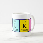 Haruki Periodenname Tasse (VorderseiteRechts)