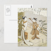 Harunobu Postkarte (Vorne/Hinten)