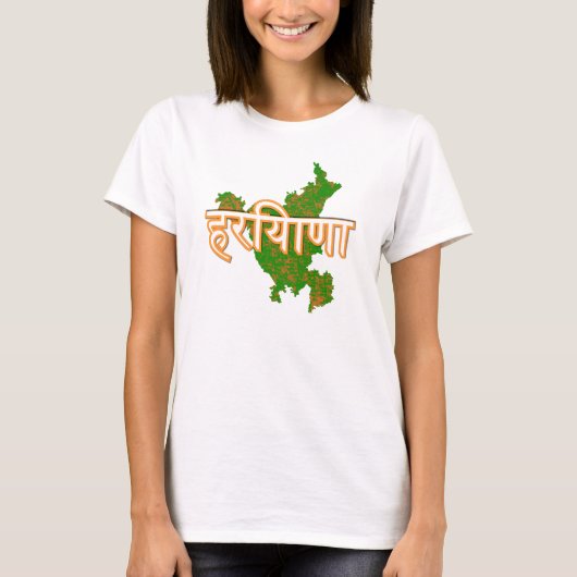 Haryana T-Shirt (Vorderseite)
