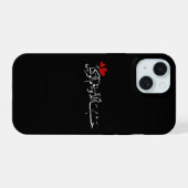 Hasbunallahu Wa Ni'mal Wakeel iPhone 15 Hülle (Rückseite (Horizontal))