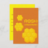 Haschanah-Honigwaben Einladung (Vorne/Hinten)