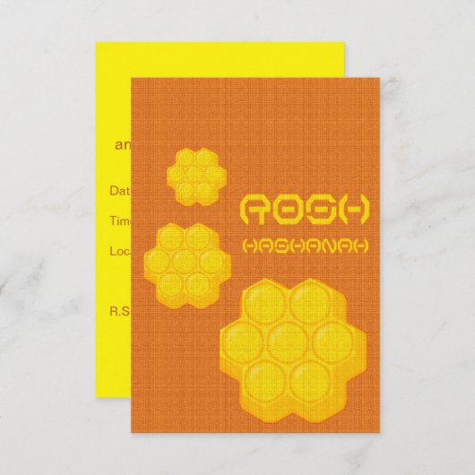 Haschanah-Honigwaben Einladung (Vorne/Hinten)