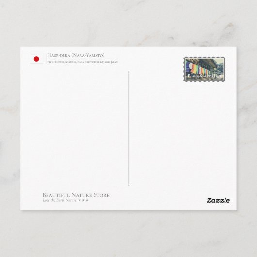 Hase-dera (Nara-Yamato) ポストカード Postkarte (Rückseite)
