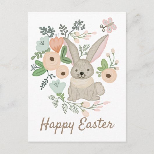 Hase im Busch Postkarte (Vorderseite)