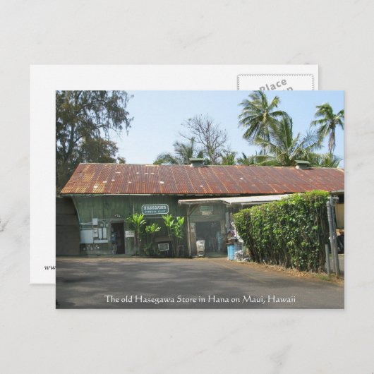 Hasegawa Store Postkarte (Vorne/Hinten)