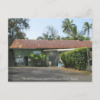 Hasegawa Store Postkarte