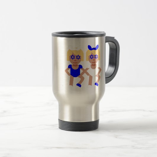 Haselohren Reisebecher (VorderseiteRechts)