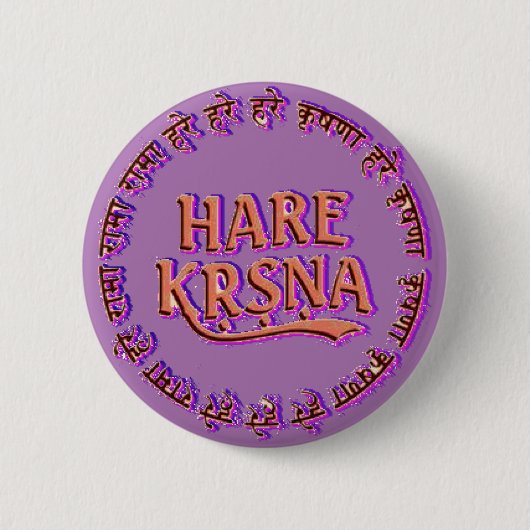 Hasen Krishna (Hase Krsna) Button (Vorderseite)