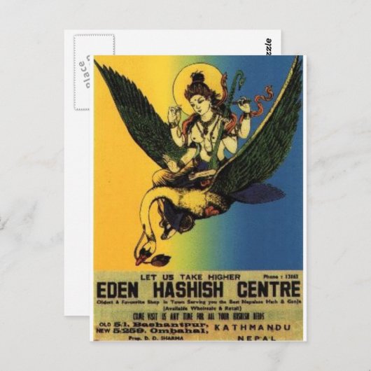 Hash_nepal_ad Postkarte (Vorne/Hinten)