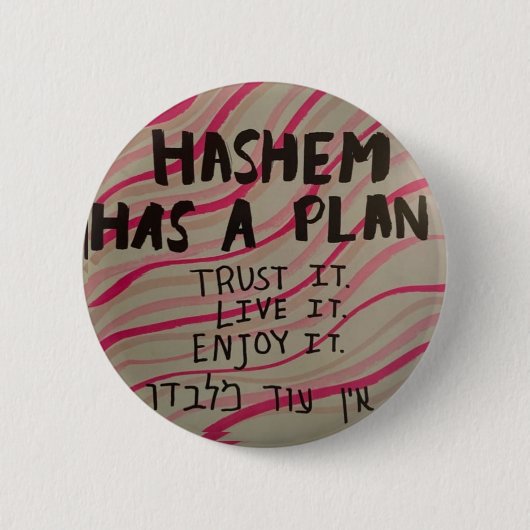 Hashem hat einen Plan Button (Vorderseite)