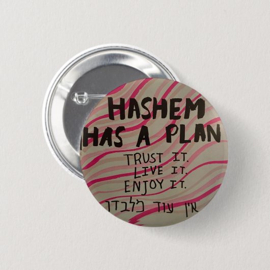 Hashem hat einen Plan Button (Vorne & Hinten)