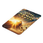 Hashem-Magnet Magnet (Linke Seite)