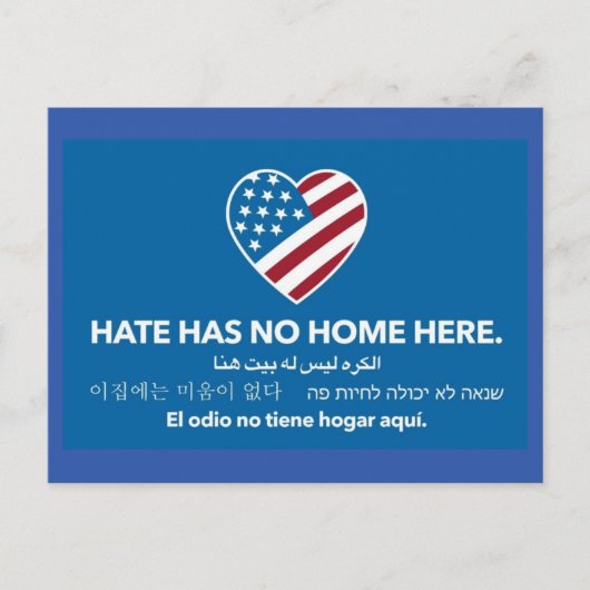Hass hat hier keine Zuhause. Postkarte (Vorderseite)