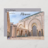Hassan ll Mosque Casablanca Marokko Postkarte (Vorne/Hinten)