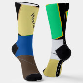 Hässliche Quadrate, Text und Farben Socken (Gewinkelt)