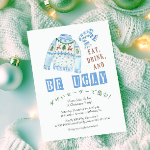 Hässlicher Weihnachtspullover Blau Aquarell Rustik Einladung