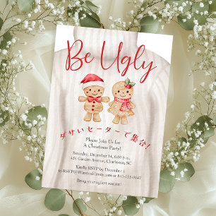 Hässlicher Weihnachtspullover Lebkuchen Nikolaus K Einladung