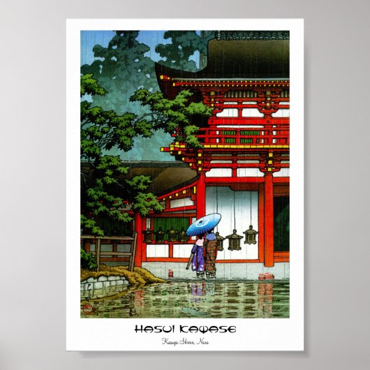 Hasui Kawase, Kasuga Shrine Nara shin hanga art Poster (Vorne)