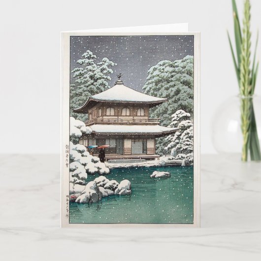 Hasui Kawase Winterszene Karte (Vorderseite)