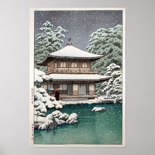 Hasui Kawase Winterszene Poster (Vorne)