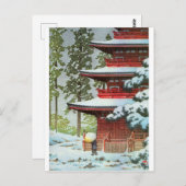 Hasui Kawase Winterszene Postkarte (Vorne/Hinten)