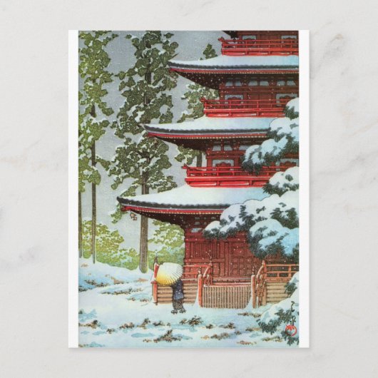 Hasui Kawase Winterszene Postkarte (Vorderseite)