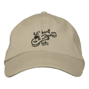 Hat Bestickte Baseballkappe