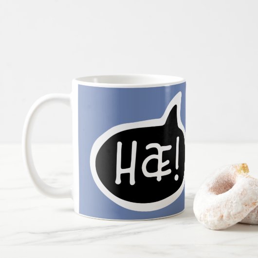 HAT isländische Sprachgrüßblase Kaffeetasse (Mit Donut)