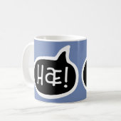 HAT isländische Sprachgrüßblase Kaffeetasse (Vorderseite Links)