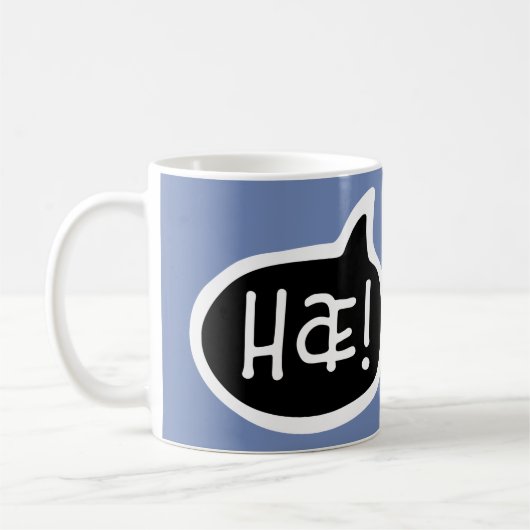 HAT isländische Sprachgrüßblase Kaffeetasse (Links)