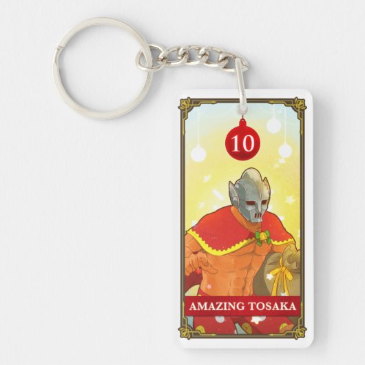 Hatoful Advent calendar 10: Amazing Tosaka Schlüsselanhänger (Vorderseite)