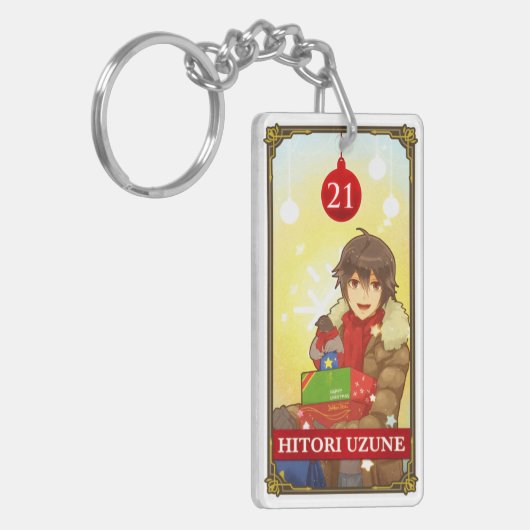 Hatoful Advent calendar 21: Hitori Uzune Schlüsselanhänger (Vorderseite links)