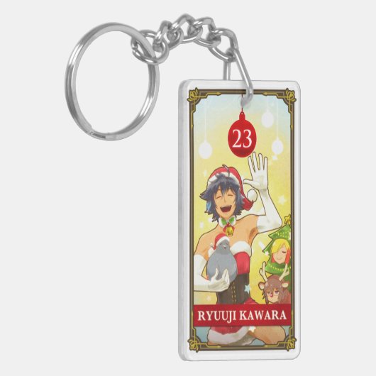 Hatoful Advent calendar 23: Ryuuji Kawara Schlüsselanhänger (Vorderseite links)