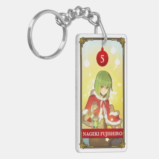 Hatoful Advent calendar 5: Nageki Fujishiro Schlüsselanhänger (Vorderseite links)