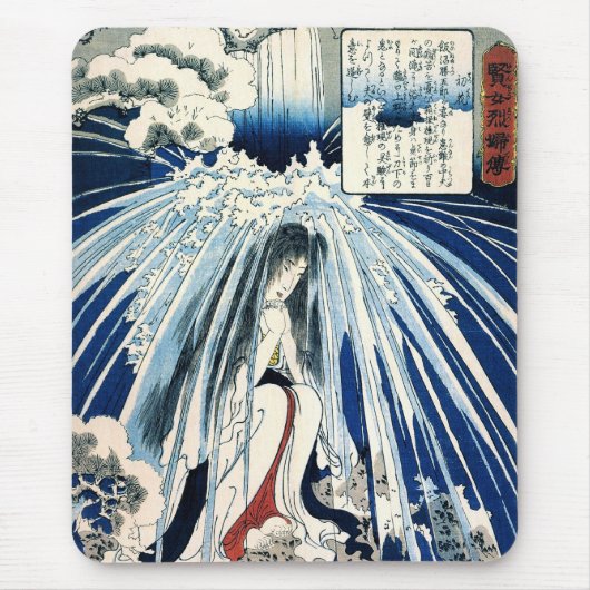 Hatsuhana Unterhalb von Tonosawa Wasserfall Kuniyo Mousepad (Vorne)